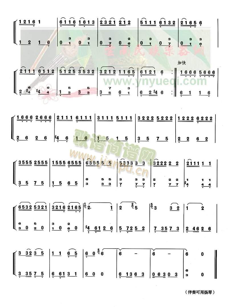 �s�R�{(���J�z�V)3