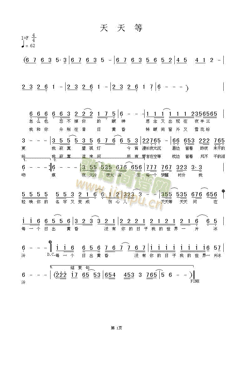 �����(���ָ��V)1