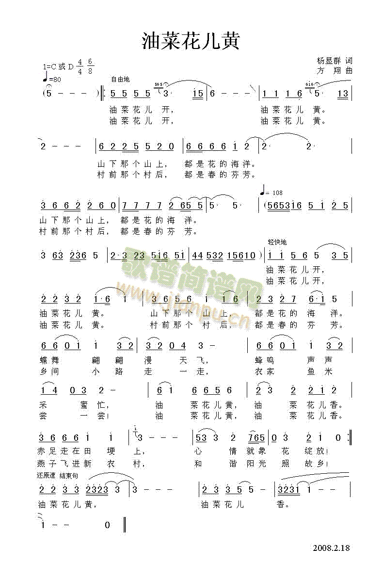 �Ͳ˻����S(���ָ��V)1