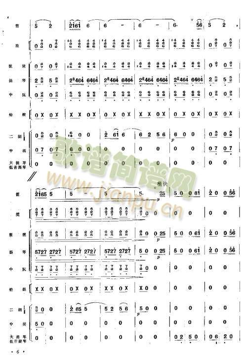 �S�ջ�������ԭ(���V)6