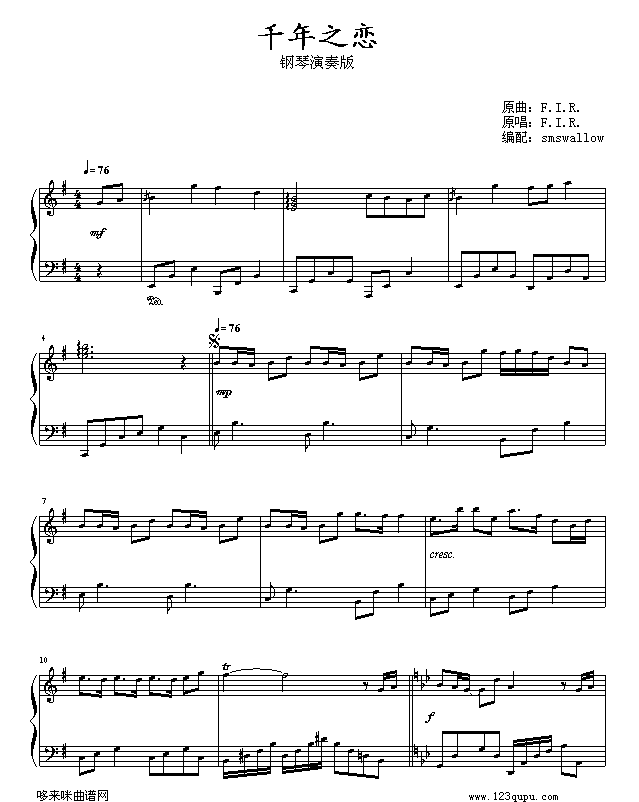 ǧ��֮����������-�w����(l�� )�F(����V)1