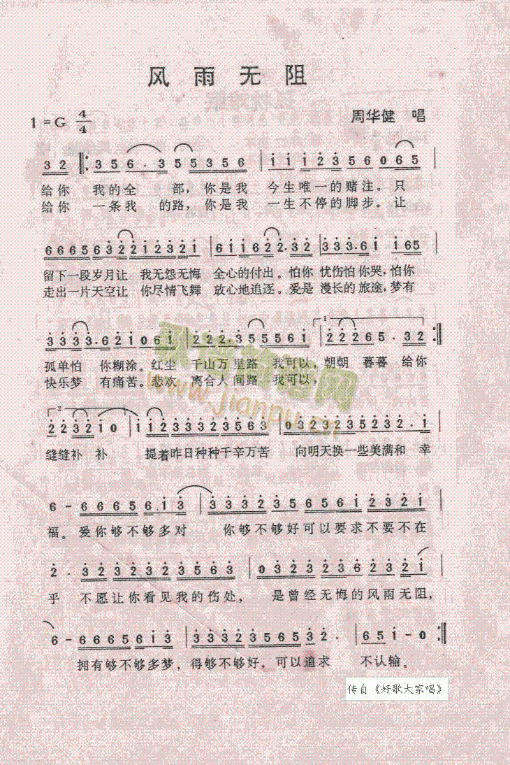 �L(f��ng)��o(w��)��(���ָ��V)1