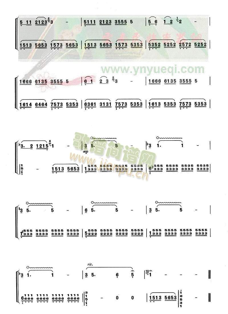 ��ɽ���(���J�z�V)3