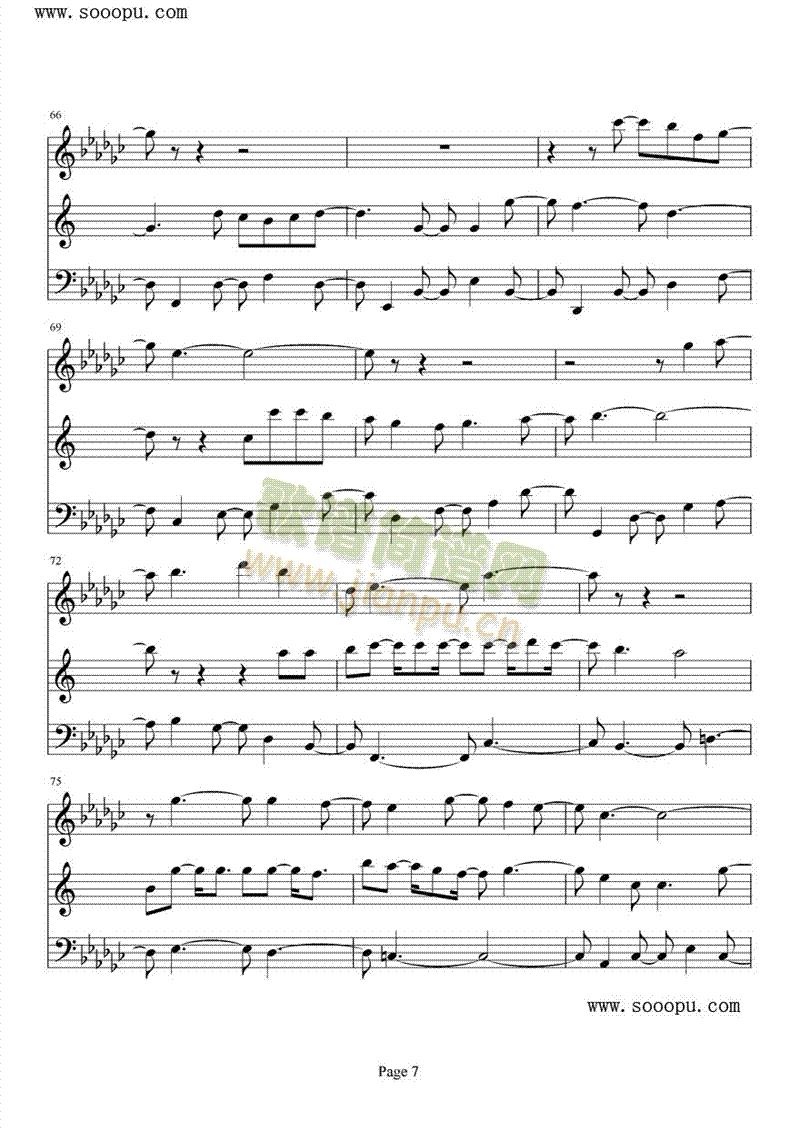 16̖��(��i)��(����V)7