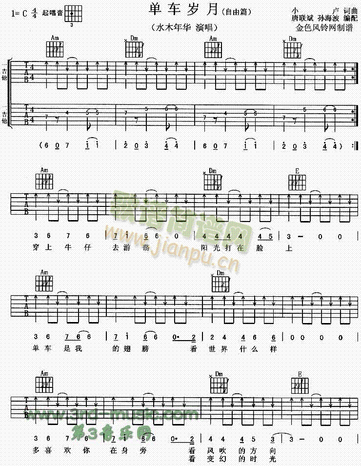 ��܇(ch��)�q��(�����V)1