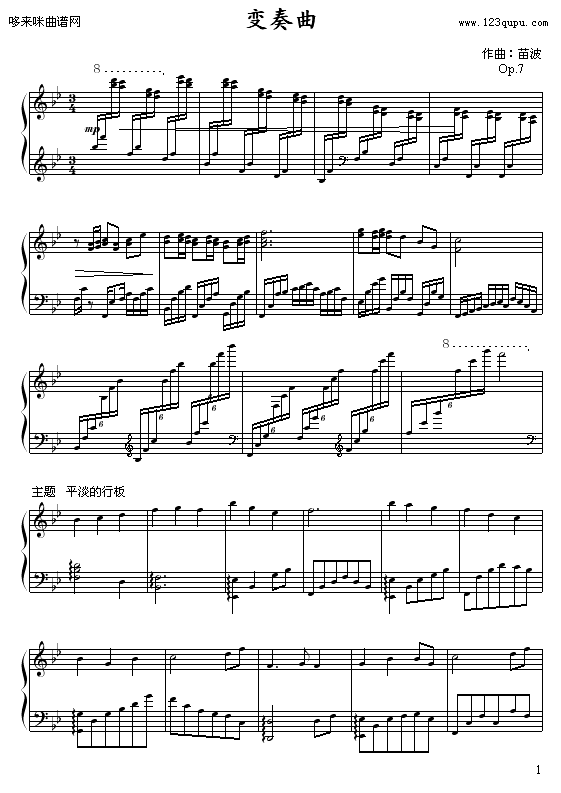 ׃����-�粨(����V)1