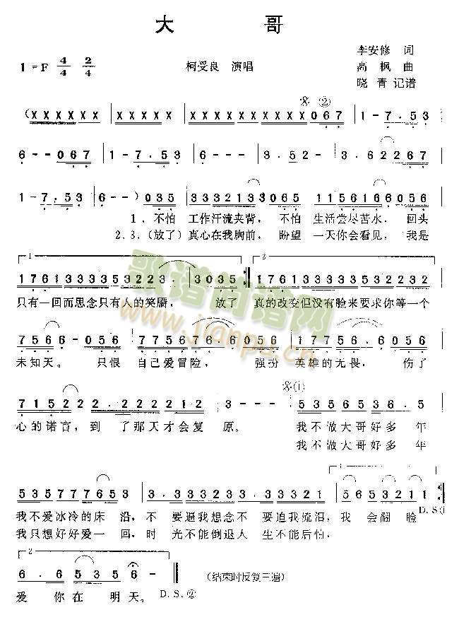 ���(���ָ��V)1