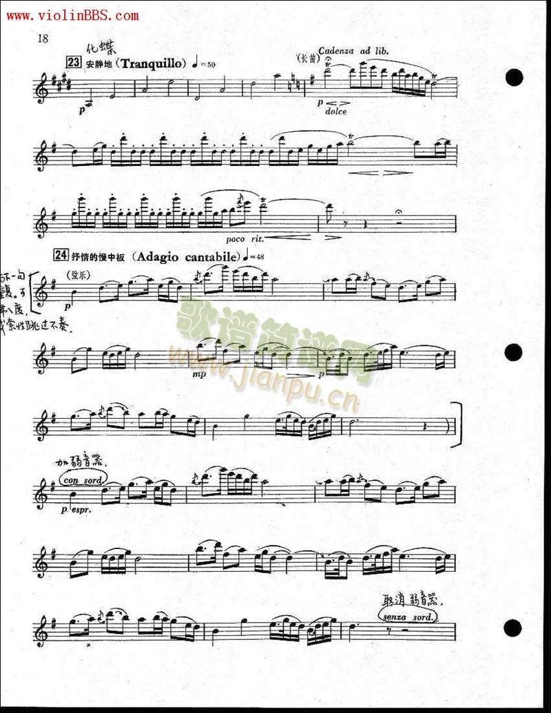 ��ɽ���cףӢ�_13-18(����)5