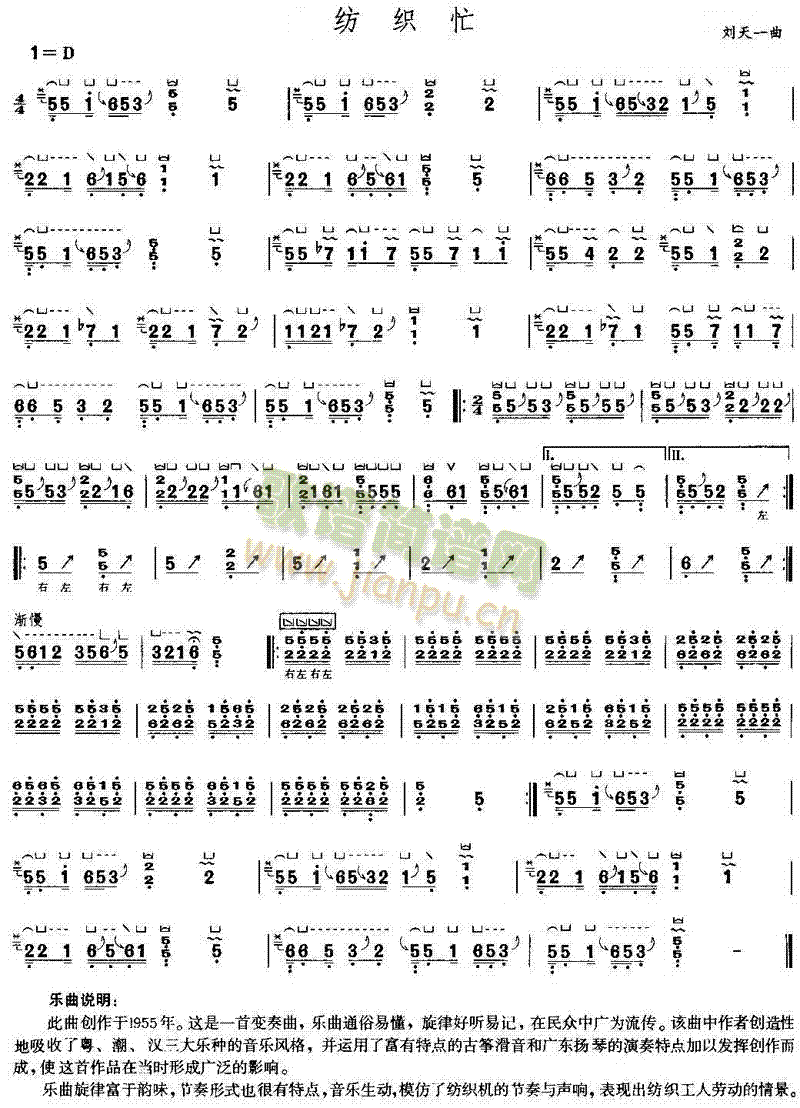 ����æ(�Ź~�P���V)1