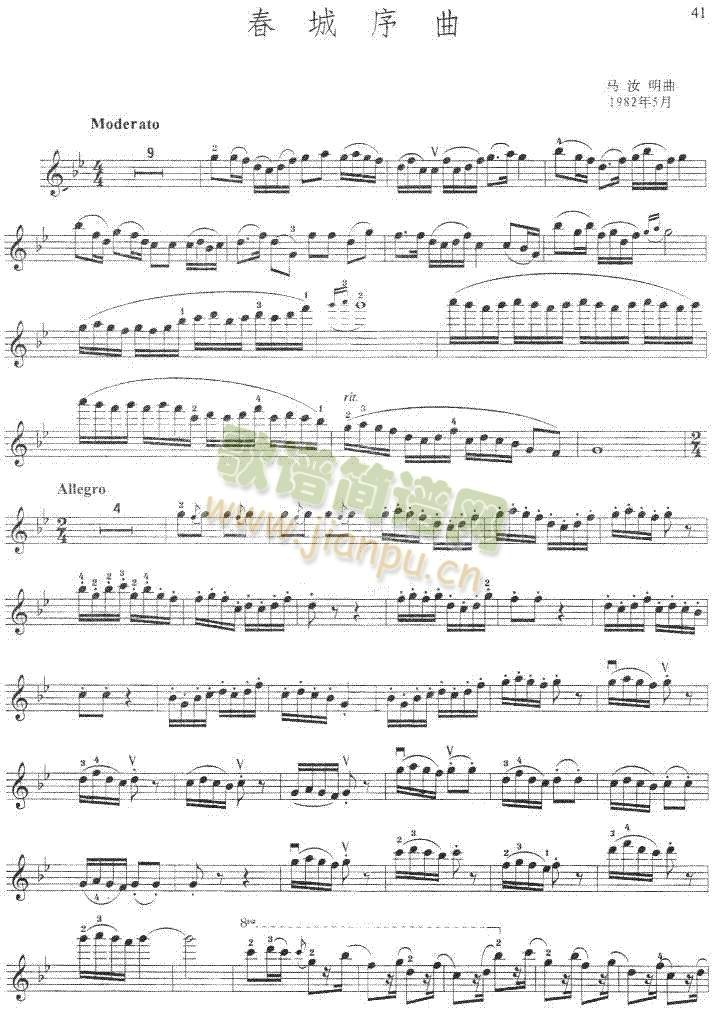 ��������(����)1