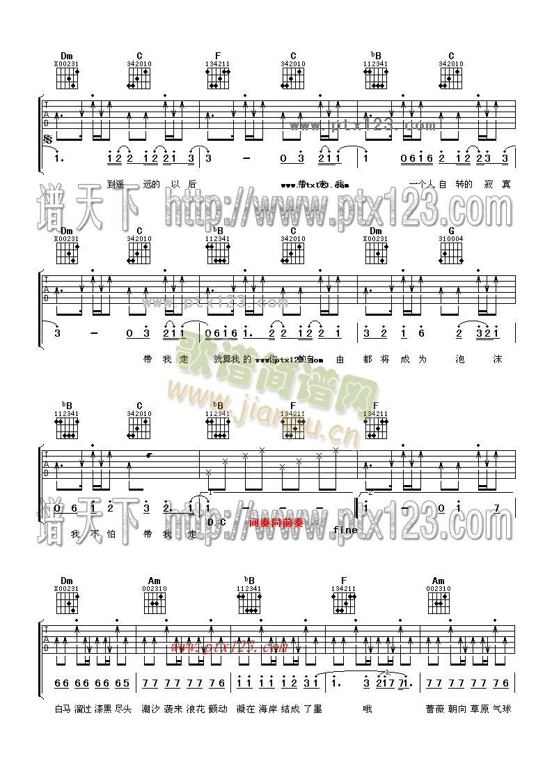 ������(�����V)3