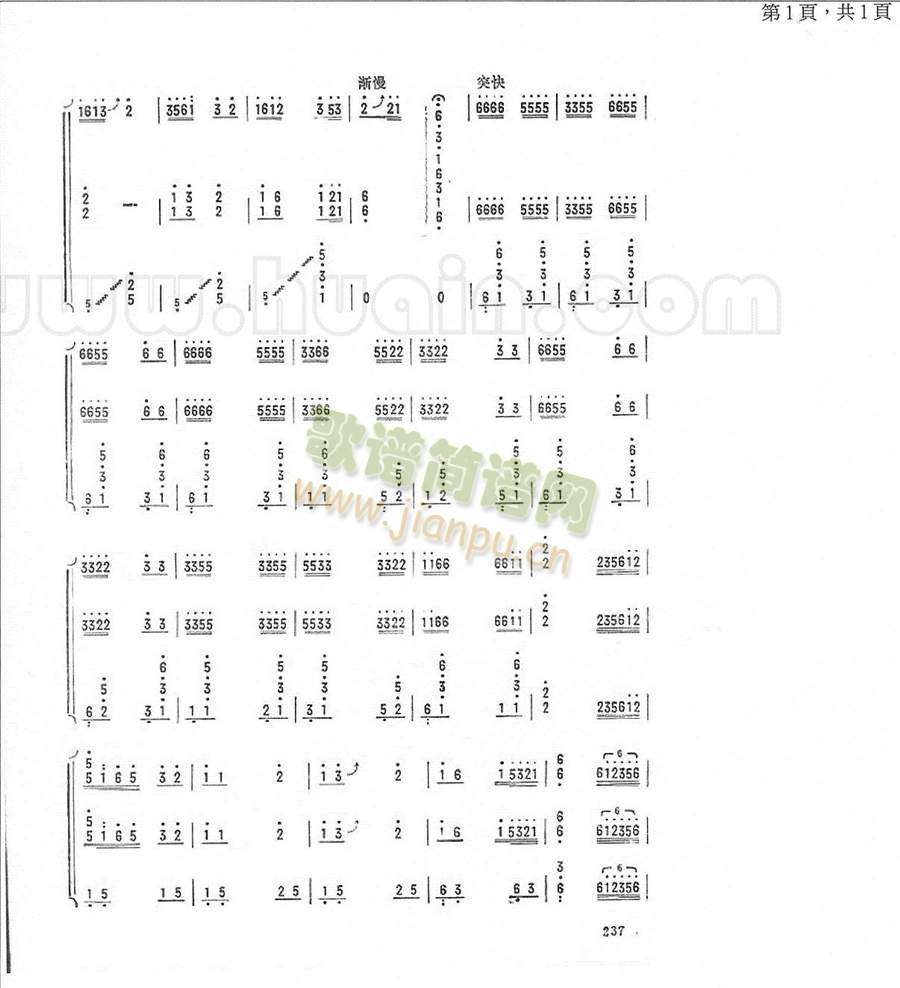 �������V7(���V)5