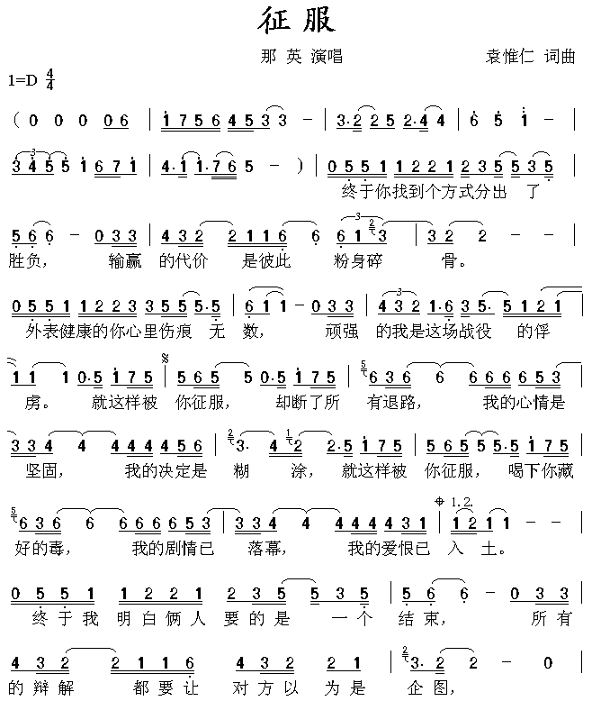 ����(���ָ��V)1