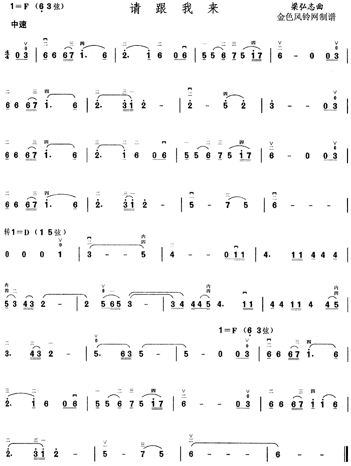 Ո���ҁ�(l��i)(���ָ��V)1