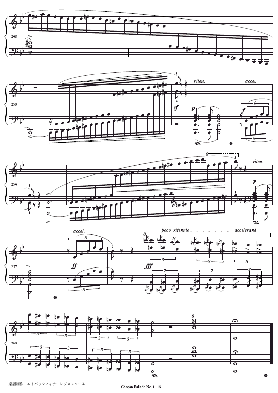 ��һ������-BalladeNo.1(����V)16