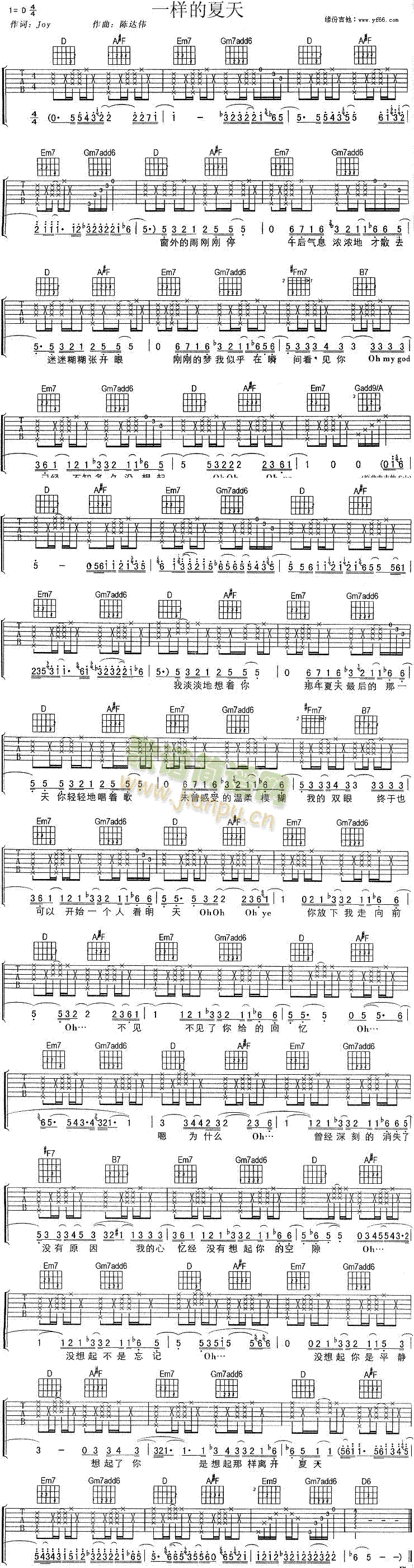 һ�ӵ�����(�����V)1