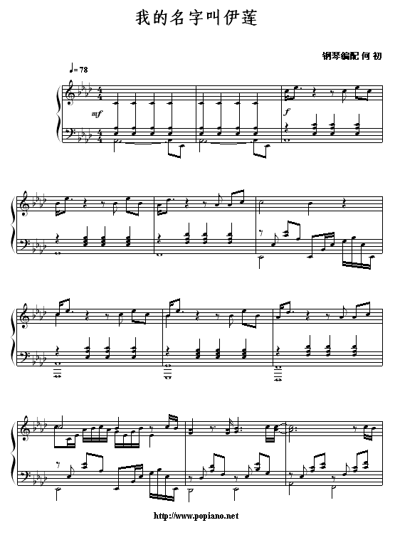 �ҵ����ֽ���ɏ(����V)1