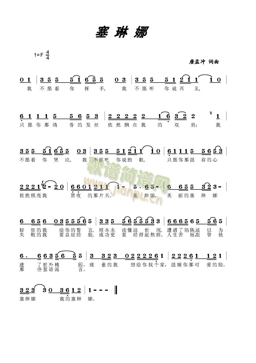 ������(���ָ��V)1