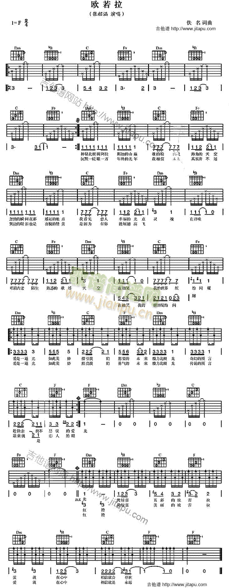 �W����(�����V)1