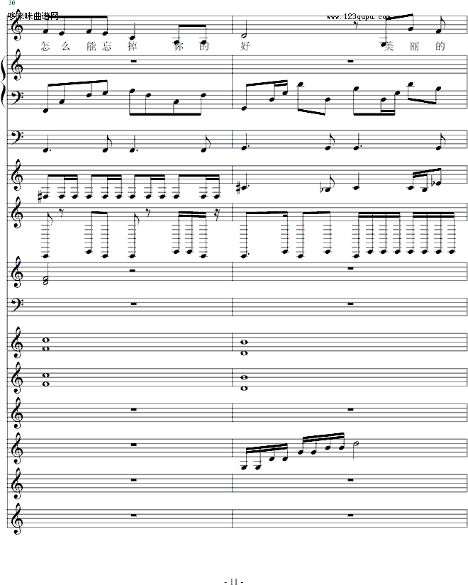 ����D��-05895464(����V)11