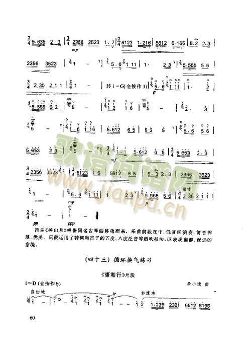 56-60�(y��)(����)5