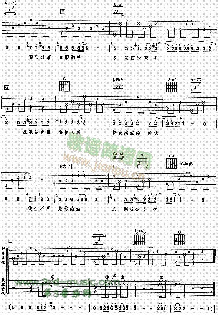 ���(�����V)3