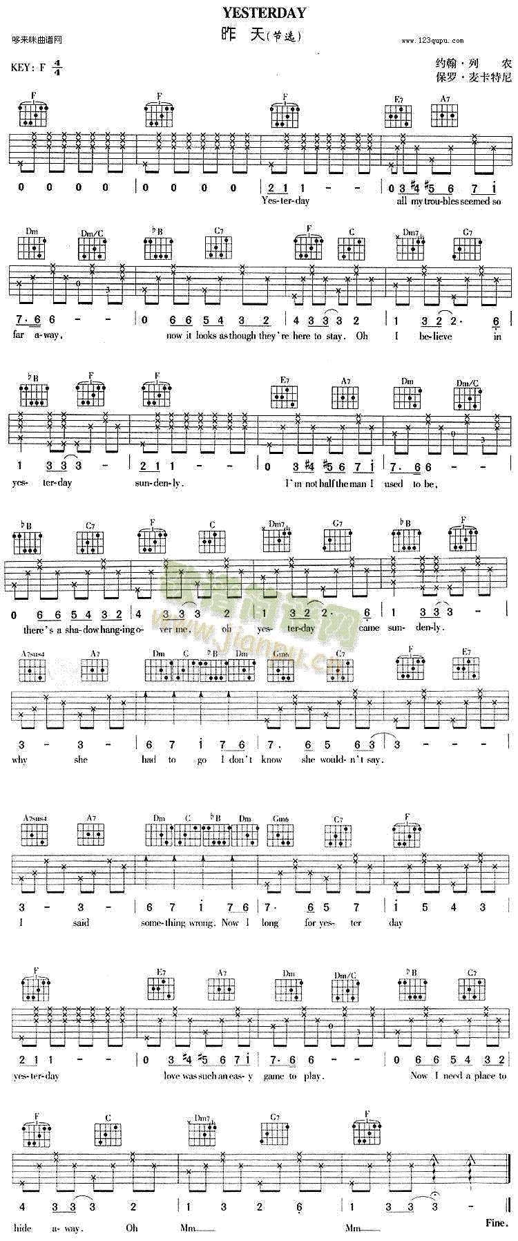 Yesterday(���죩(�����V)1