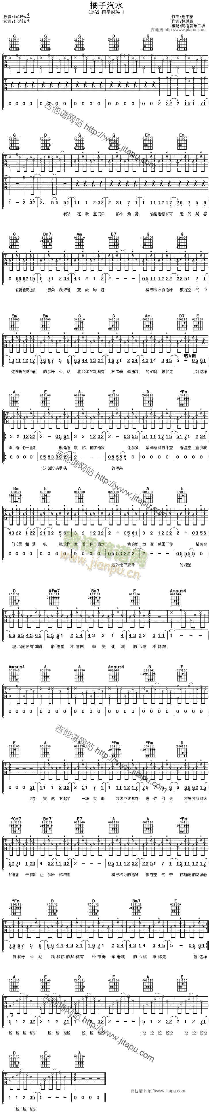 ������ˮ(�����V)1