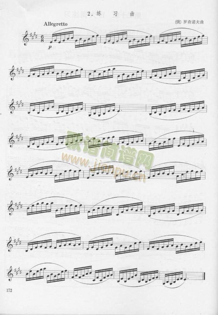 �_���Z��λɹܾ�����ʮ��(������(l�� )�V)1