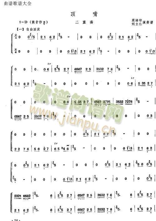 ���(��ʒ�V)1