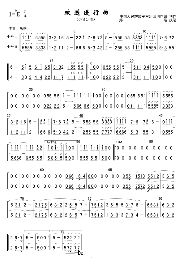 �g���M(j��n)����(���ָ��V)1