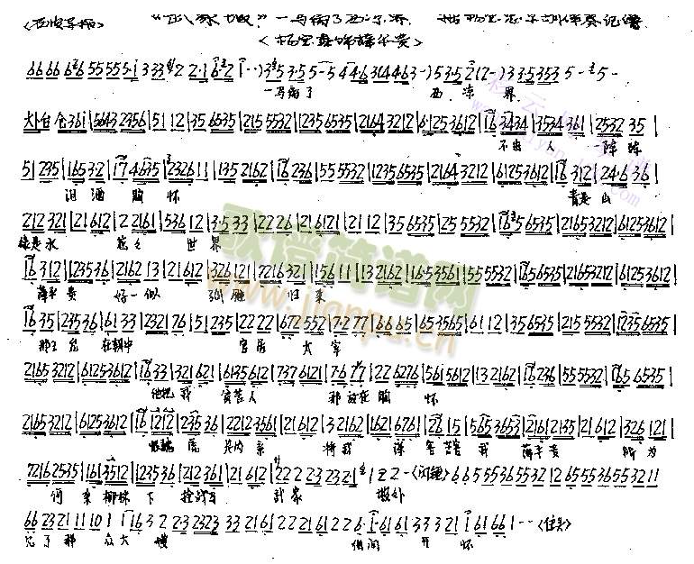 һ�R�x��������(����)1