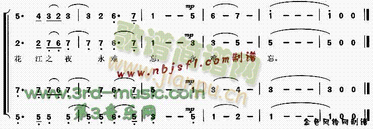 �ɻ���֮ҹ(���ָ��V)3