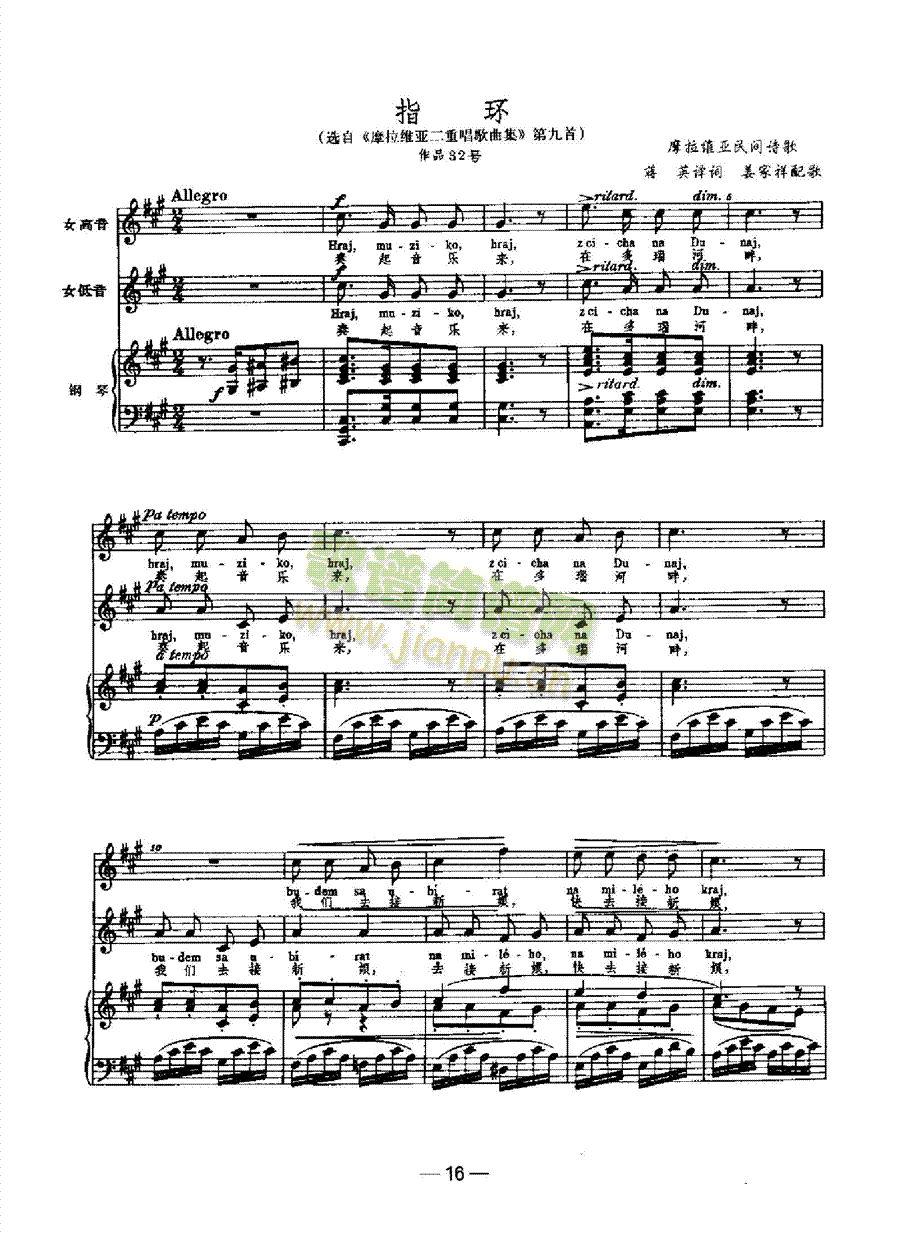 ָ�h(hu��n)�����(l��i)��ٰ����V(����V)1