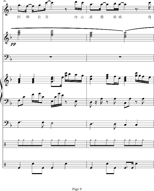 ��֪(����V)9