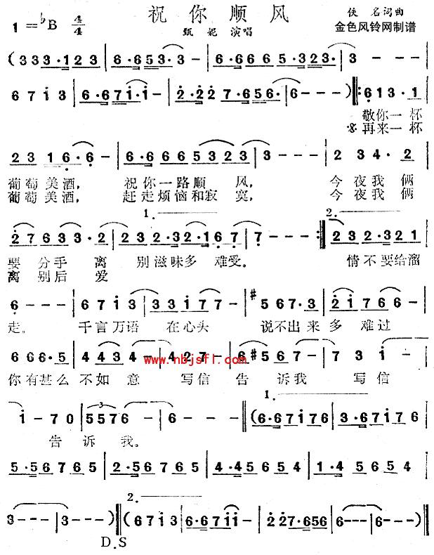 ף����L(f��ng)(���ָ��V)1