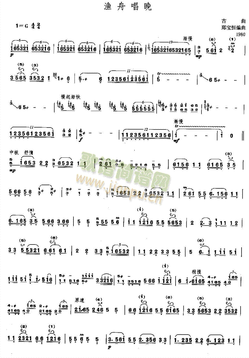 �O�۳���(������(l�� )�V)1