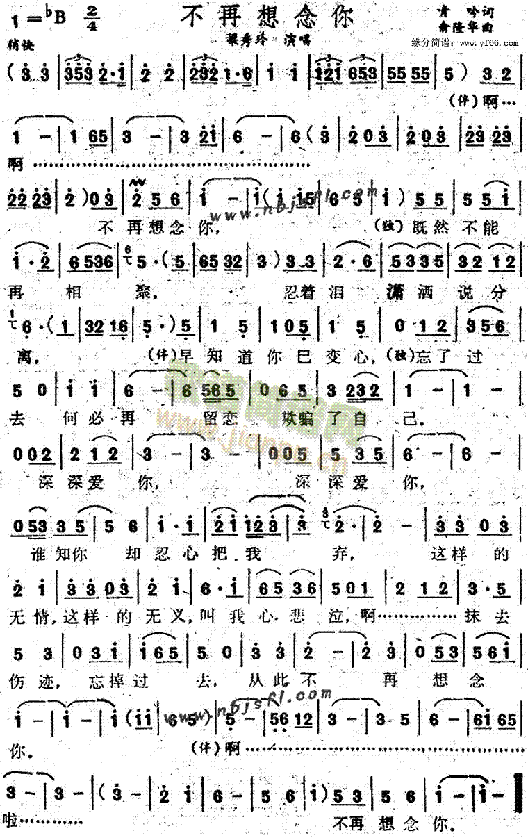 ����������(���ָ��V)1