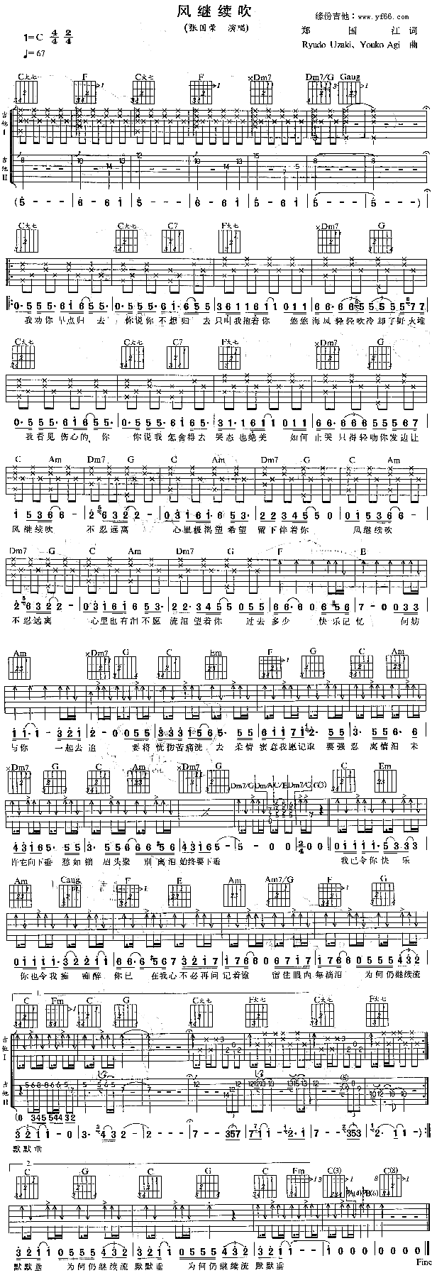 �L(f��ng)�^�m��(�����V)1