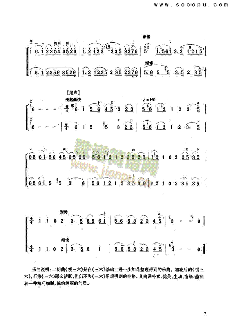 ��������(l�� )�(l��i)����(������(l�� )�V)7