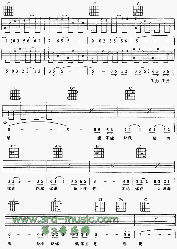 �ѱ������o�Լ�(�����V)3