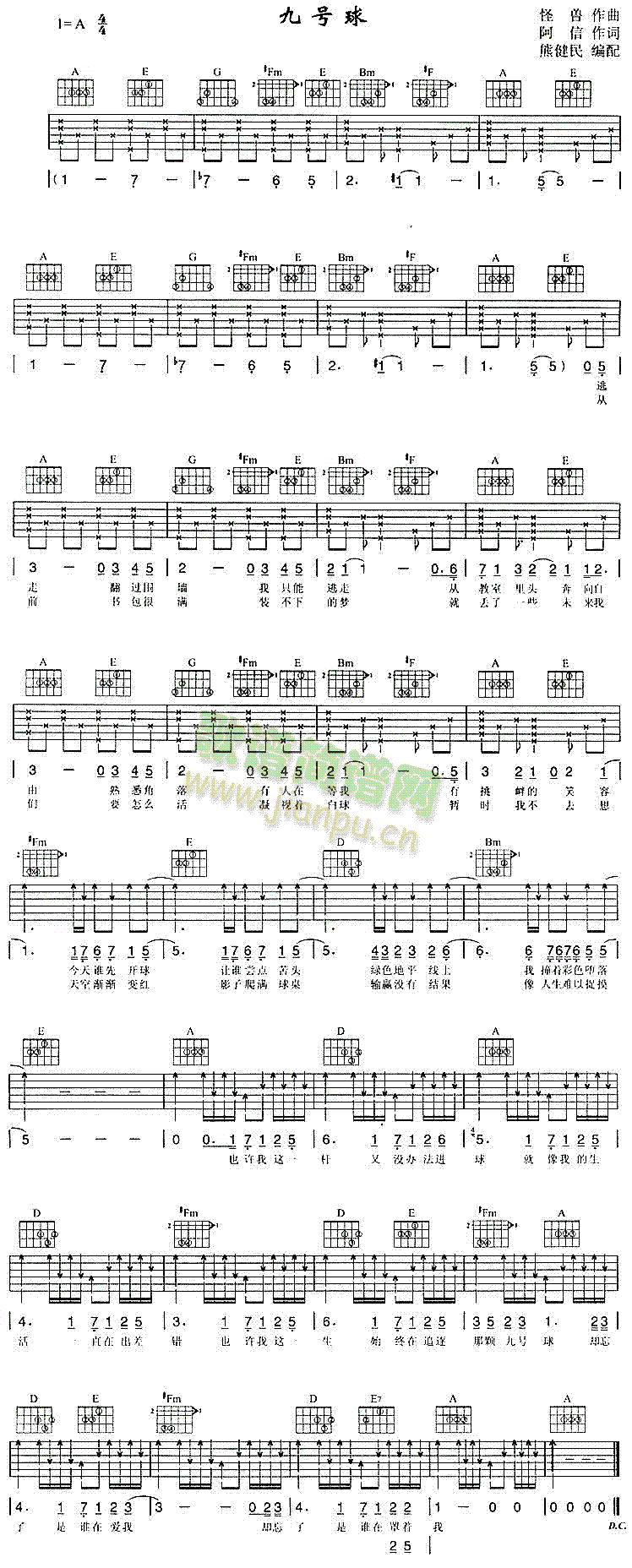 ��̖��(�����V)1