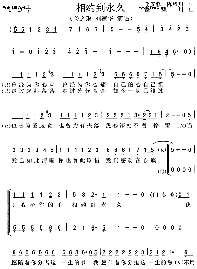 ��s������-�P(gu��n)֮���������A(ʮ�ּ�����)1