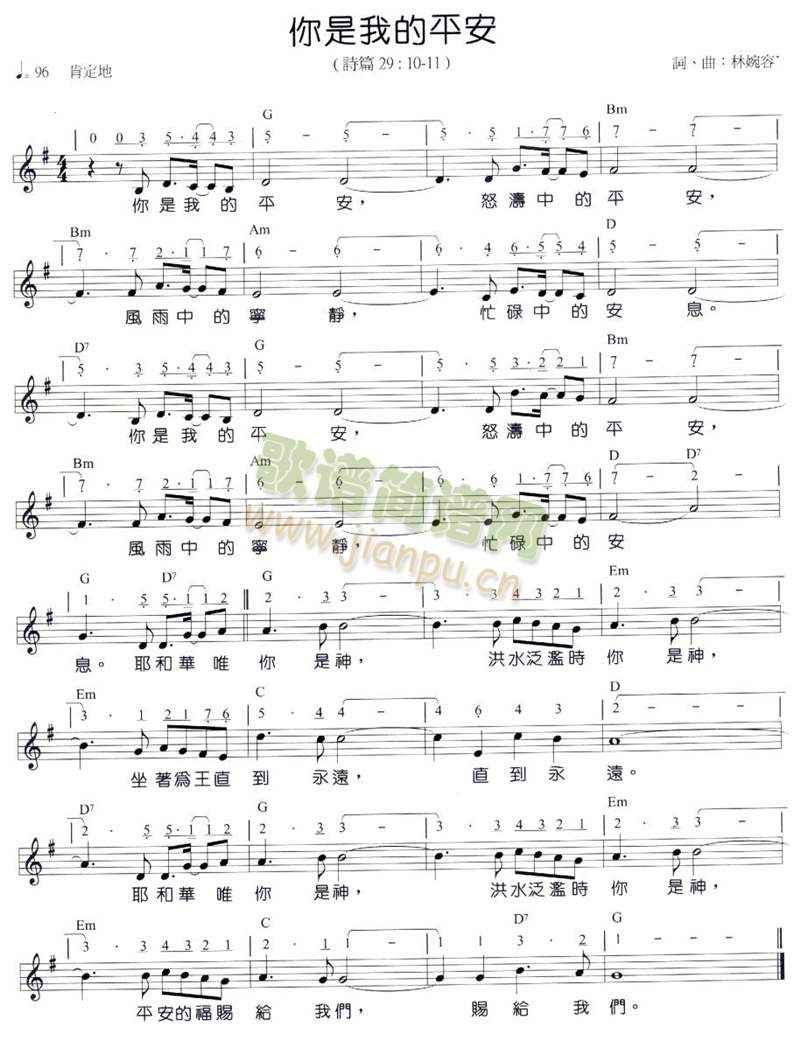 �����ҵ�ƽ��(����)1