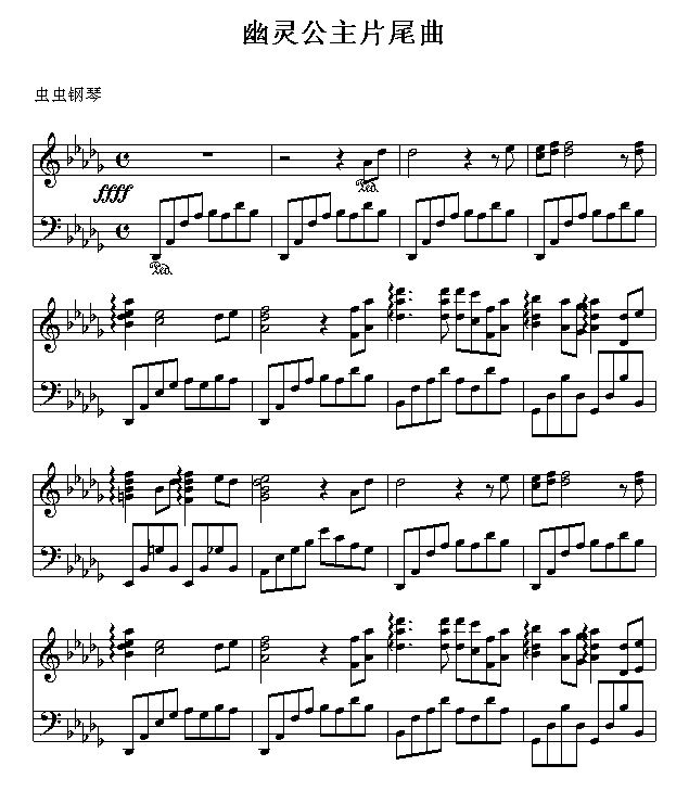 ���`����Ƭβ��(����V)1