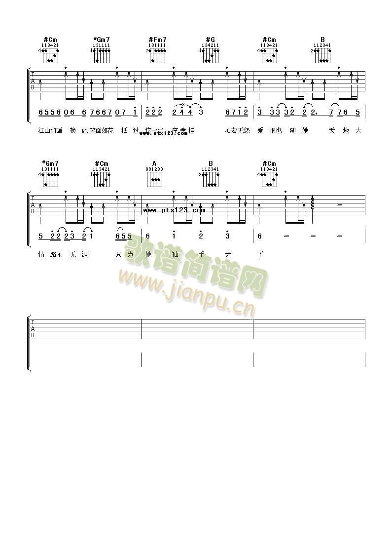 ����(�����V)3