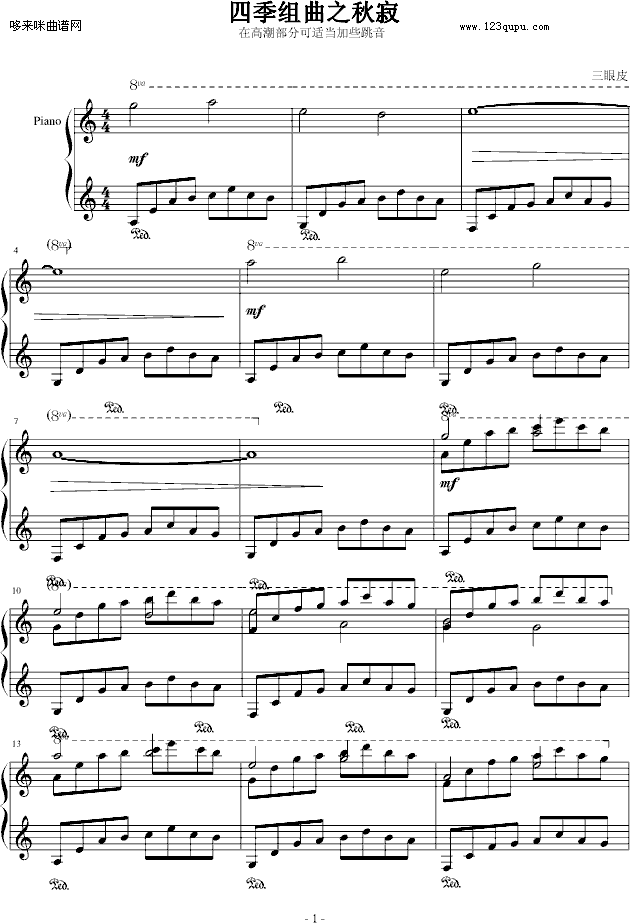 �ļ��M��֮���-����С��(����V)1