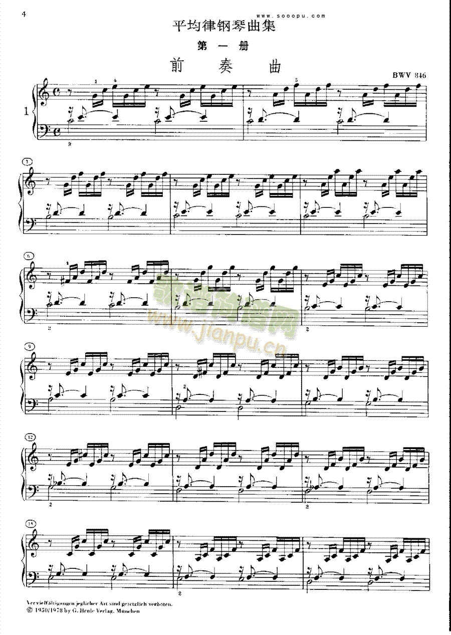 �ͺ�ƽ����������һ�Ե�1���I�P(p��n)�(l��i)���(������(l�� )�V)1