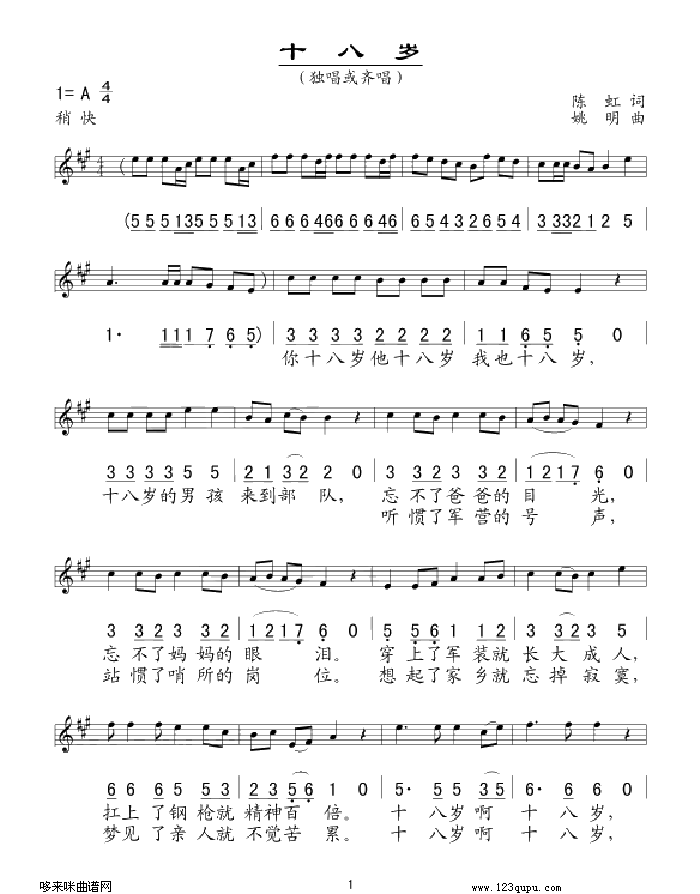 ʮ�˚q(���ָ��V)1