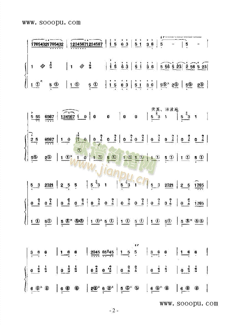 �t�I(l��ng)����܇(ch��)���򱱾���(l�� )�(l��i)���(������(l�� )�V)3